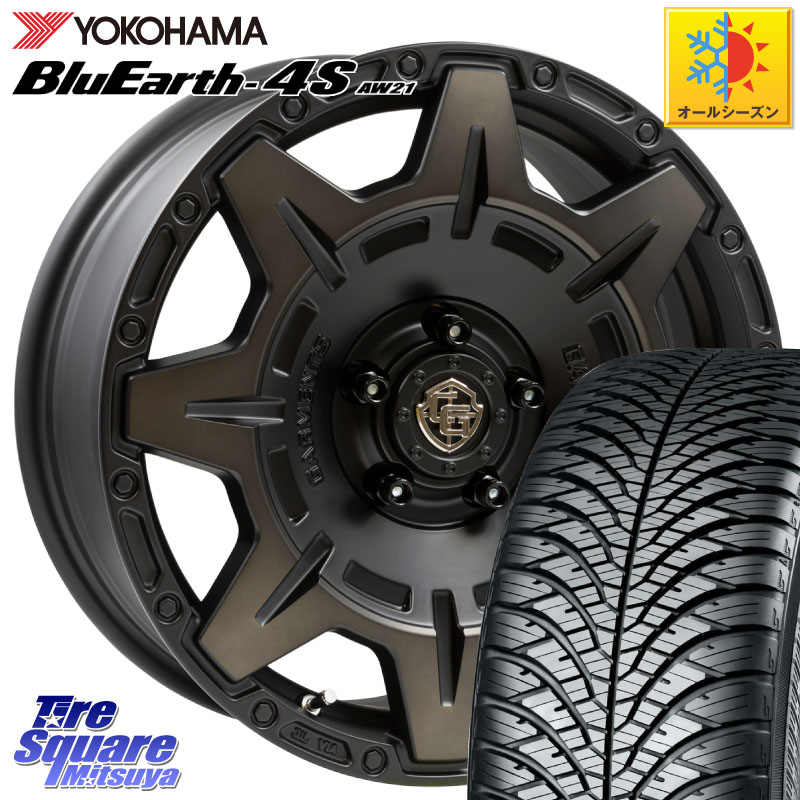 YOKOHAMA R5423 BluEarth-4S AW21 オールシーズンタイヤ ヨコハマ 205/50R17 WEDS CROSS OVER GARMENTS StyleM 17インチ 17 X 7.0J +35 5穴 114.3 GRヤリスRSノーマルキャリパー