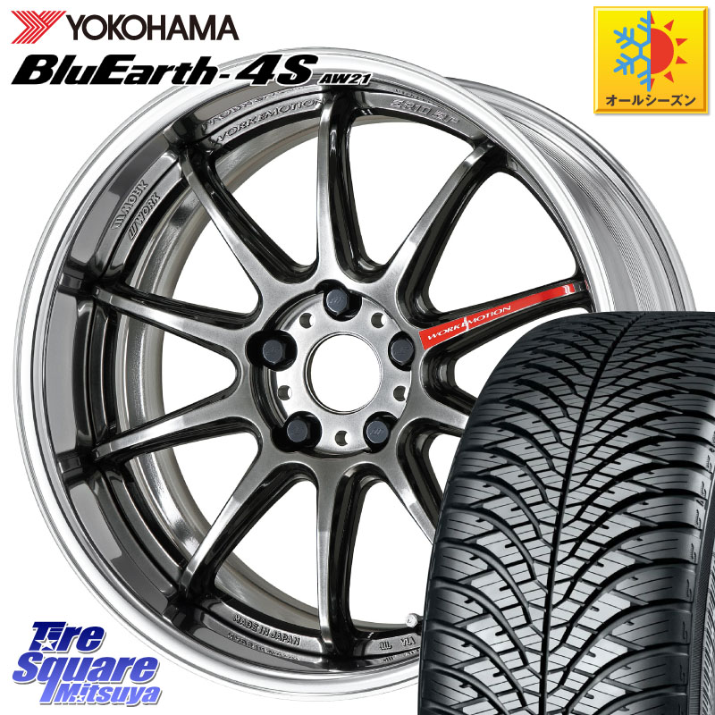 YOKOHAMA R7618 BluEarth-4S AW21 オールシーズンタイヤ ヨコハマ 235/45R18 WORK EMOTION ZR10 L Disk GTK 18インチ 2ピース 18 X 7.5J +40 5穴 114.3 CY2アコード 70系カムリ