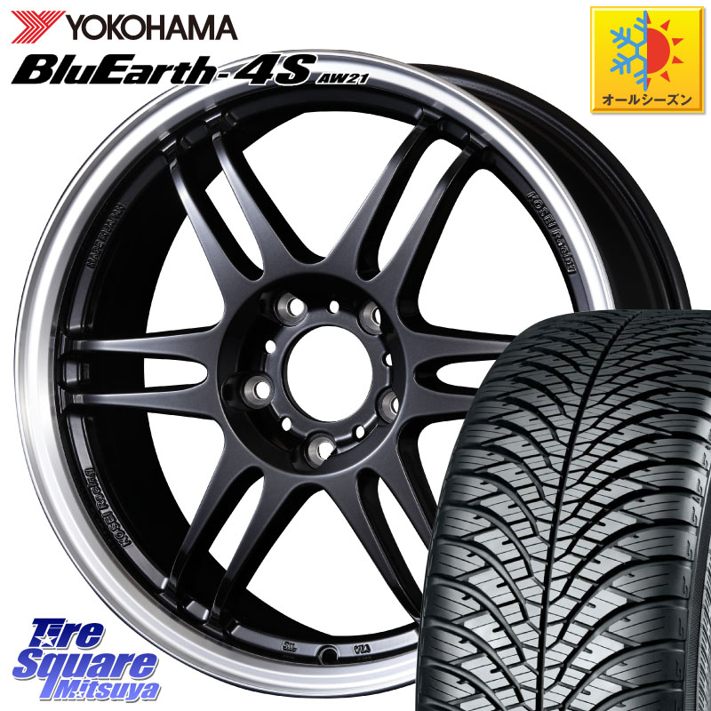 YOKOHAMA R7611 BluEarth-4S AW21 オールシーズンタイヤ ヨコハマ 215/45R17 KOSEI 軽量 K-1 Racing.REV K1 レーシング ドット レヴ 17 X 7.0J +42 5穴 114.3