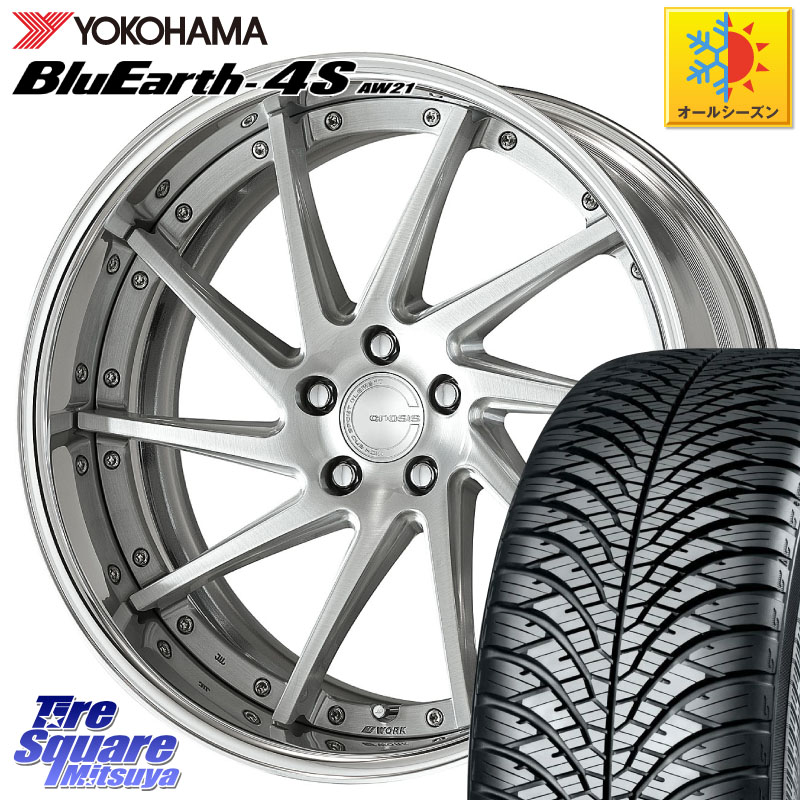 YOKOHAMA R4439 BluEarth-4S AW21 オールシーズンタイヤ ヨコハマ 225/55R19 WORK GNOSIS CVS O Disk 19インチ 2ピース 19 X 7.5J +40 5穴 114.3 80系ハリアー CX-5 CX-8 BT5レガシィアウトバック