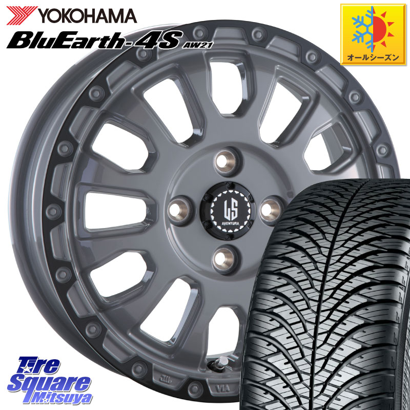 YOKOHAMA R3317 BluEarth-4S AW21 オールシーズンタイヤ ヨコハマ 205/55R16 阿部商会 LA STRADA AVENTURA アヴェンチュラ 16インチ 16 X 6.0J +40 4穴 100 E13オーラ