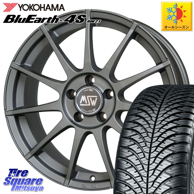YOKOHAMA R7611 BluEarth-4S AW21 オールシーズンタイヤ ヨコハマ 215/45R17MSW by OZ MSW85-2 ガンメタ ホイール 17インチ 17X7.0J(AUDI A1 GBD) 40 5穴 100 アウディ A1 GB系｜タイヤスクエアミツヤ 106,855円