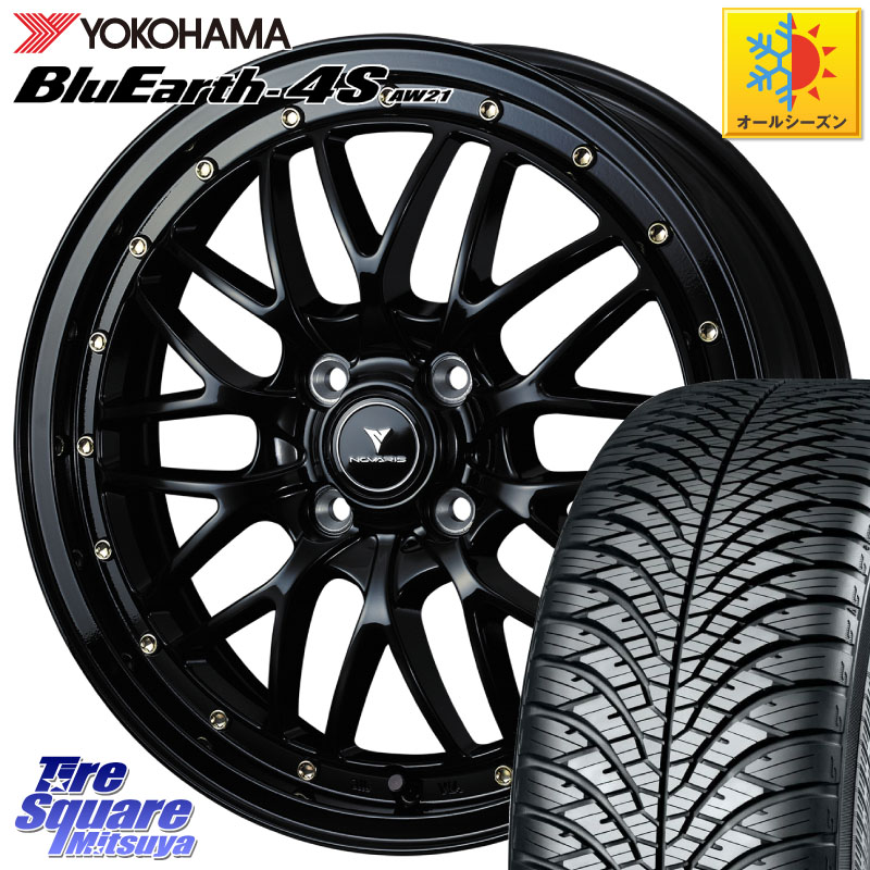 YOKOHAMA R8508 BluEarth-4S AW21 オールシーズンタイヤ ヨコハマ 165/55R15WEDS 41060 NOVARIS ASSETE M1 15インチ ノヴァリス アセット 15X4.5J 45 4穴 100 N-BOX デリカミニ2WD タント スペーシア サクラ R1 R2 ルークス ROOX 日産 デイズ デイズルークス 日産 コペ｜タイヤスクエアミツヤ