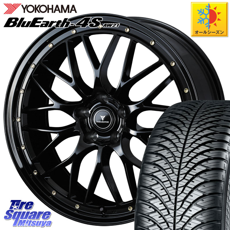 YOKOHAMA R4447 BluEarth-4S AW21 オールシーズンタイヤ ヨコハマ 235/50R18 WEDS 41065 NOVARIS ASSETE M1 18インチ ノヴァリス アセット 18 X 8.0J +42 5穴 114.3 30系アルファード 30系ヴェルファイア 20系アルファード