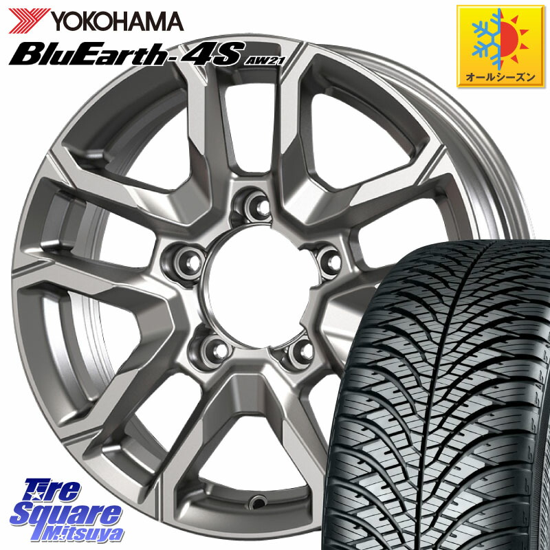 YOKOHAMA R7616 BluEarth-4S AW21 オールシーズンタイヤ ヨコハマ 215/70R16 KOSEI BBS600S ベアロック バイソン ホイール 16インチ 16 X 5.5J +22 5穴 139.7 ジムニー専用(要オーバーフェンダー等)