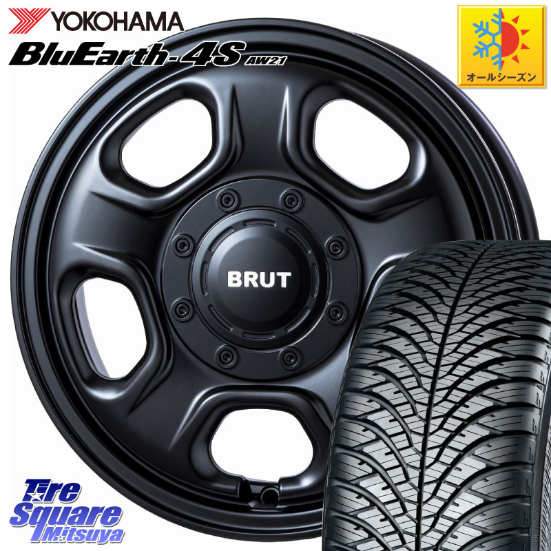 YOKOHAMA R7608 BluEarth-4S AW21 オールシーズンタイヤ ヨコハマ 155/65R14 BRUT ブルート BR-33 BR33 ホイール 14インチ 14 X 4.5J +45 4穴 100 N-BOX デリカミニ2WD タント スペーシア サクラ ハイゼット アゲトラCustom車用※軽自動車専用ホイール※