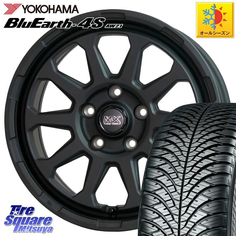 YOKOHAMA R7611 BluEarth-4S AW21 オールシーズンタイヤ ヨコハマ 215/45R17HotStuff マッドクロス レンジャー ブラック 5H ホイール 17インチ 17X7.0J 38 5穴 114.3 リーフ LEAF 日産 ブレイド オーリス カローラルミオン｜タイヤスクエアミツヤ