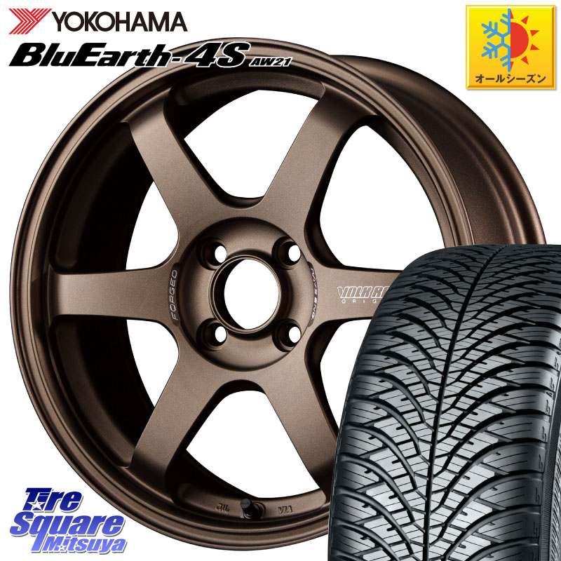 YOKOHAMA R3318 BluEarth-4S AW21 オールシーズンタイヤ ヨコハマ 195/65R15 RAYS 【欠品次回10~11月】 VOLK RACING TE37 SONIC TE37 ソニック ホイール 15インチ 15 X 6.0J +42 4穴 100 E13オーラ