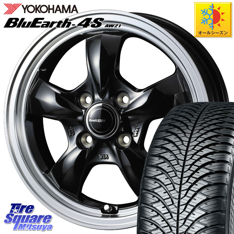 YOKOHAMA R8811 BluEarth-4S AW21 オールシーズンタイヤ ヨコハマ 175/70R14 WEDS 41115 GYRAFT 5S グラフト ホイール 14インチ 14 X 4.5J +45 4穴 100 Mx27/37/47Sソリオ・デリカD2
