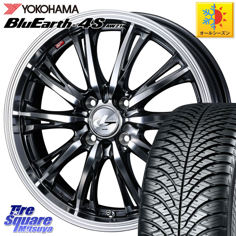 YOKOHAMA R8811 BluEarth-4S AW21 オールシーズンタイヤ ヨコハマ 175/70R14 WEDS 41157 LEONIS RT ウェッズ レオニス ホイール 14インチ 14 X 4.5J +45 4穴 100 Mx27/37/47Sソリオ・デリカD2