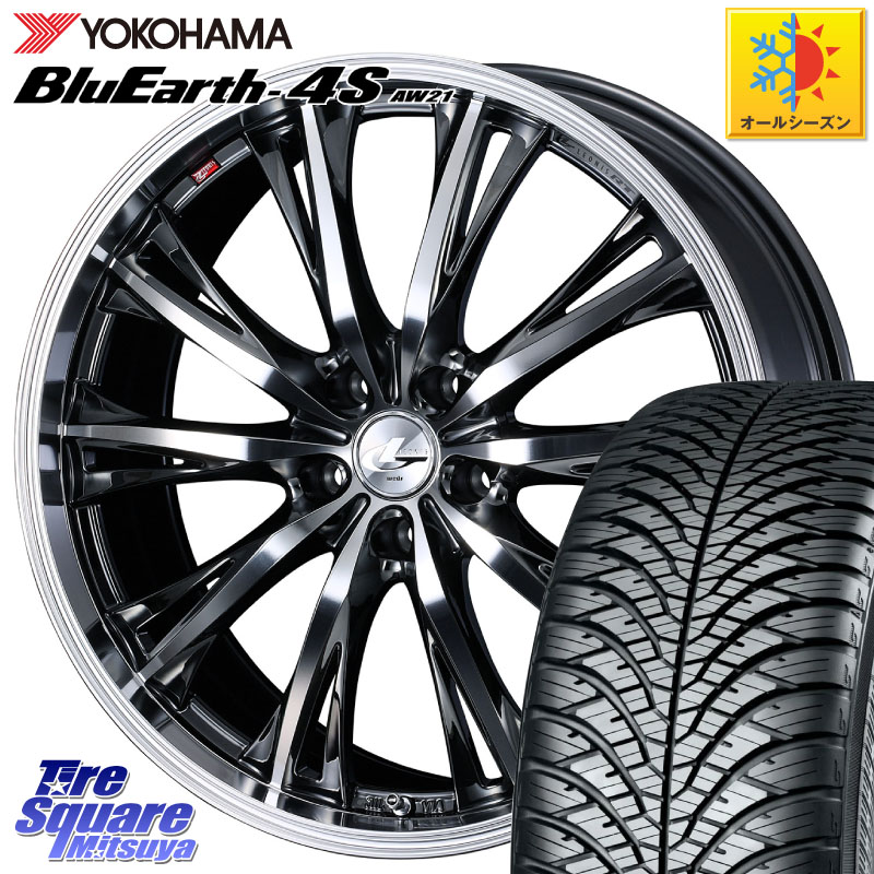 YOKOHAMA R7610 BluEarth-4S AW21 オールシーズンタイヤ ヨコハマ 225/45R18 WEDS 41187 LEONIS RT ウェッズ レオニス ホイール 18インチ 18 X 7.0J +47 5穴 100