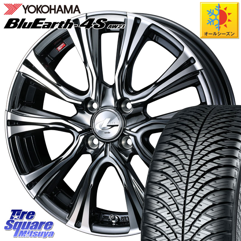 YOKOHAMA R3328 BluEarth-4S AW21 オールシーズンタイヤ ヨコハマ 215/65R16 WEDS 41224 LEONIS VR BMCMC ウェッズ レオニス ホイール 16インチ 16 X 6.0J +42 4穴 100