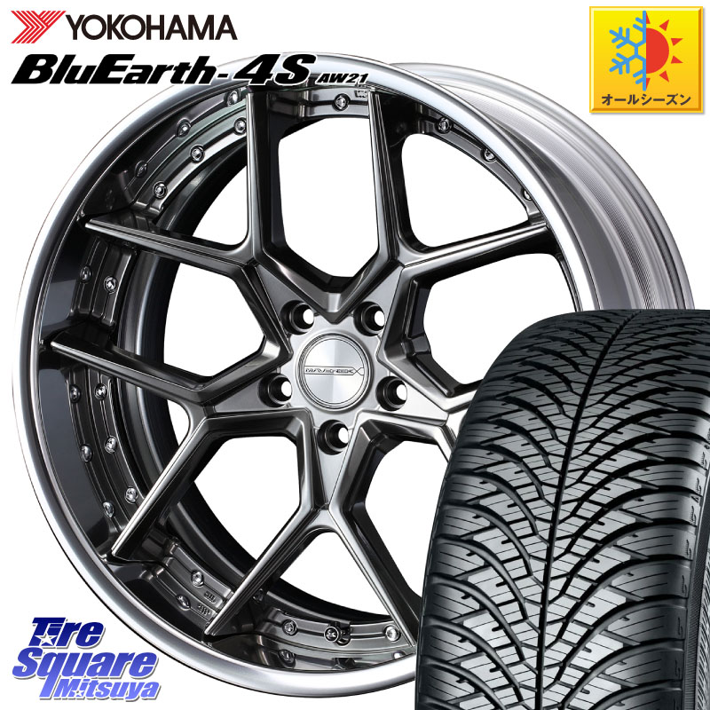 YOKOHAMA R8982 BluEarth-4S AW21 オールシーズンタイヤ ヨコハマ 235/55R20 WEDS MAVERICK 1505S BK CONCAVE FACE EX-LoDisk 2ピース ホイール 20インチ 20 X 8.5J +33 5穴 114.3