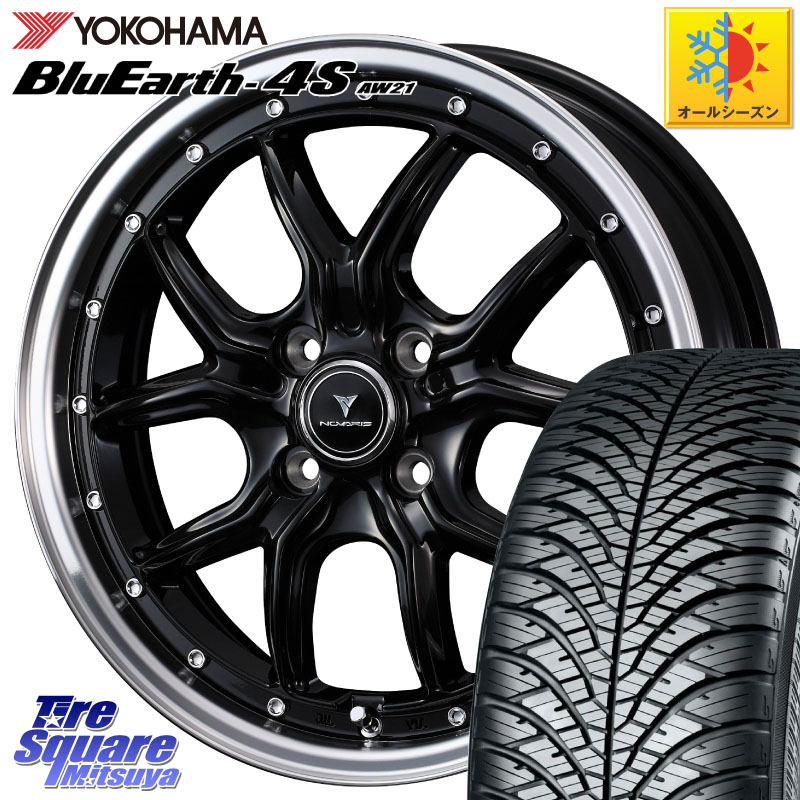 YOKOHAMA R8810 BluEarth-4S AW21 オールシーズンタイヤ ヨコハマ 165/60R15 WEDS 41329 NOVARIS ASSETE S1 ホイール 15インチ ノヴァリス アセット 15 X 4.5J +45 4穴 100 デリカミニ4WD キャスト[アクティバ] ハスラー ピクシスジョイ[Cグレード] ハイゼット アゲトラ