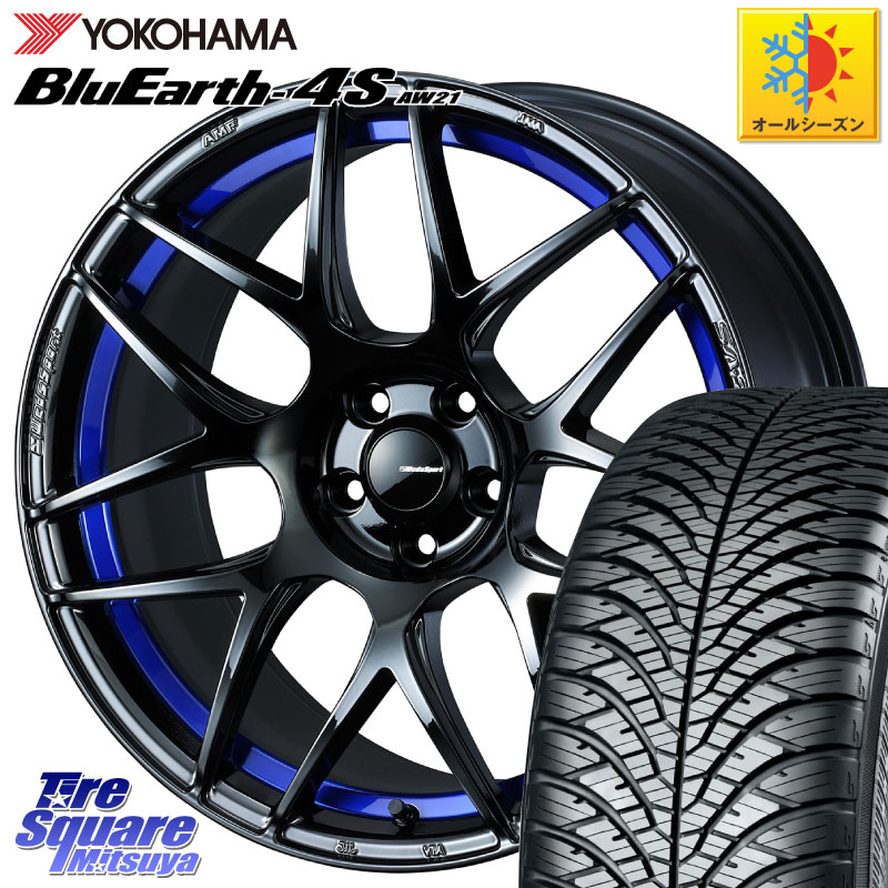 YOKOHAMA R3323 BluEarth-4S AW21 オールシーズンタイヤ ヨコハマ 225/45R17WEDS WedsSport SA-27R SA27R ウェッズ スポーツ ホイール 17インチ 17X7.5J 45 5穴 114.3 GRヤリスRSノーマルキャリパー ブレイド｜タイヤスクエアミツヤ