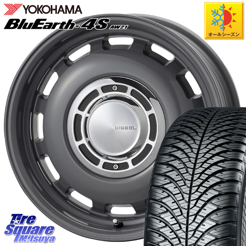YOKOHAMA R3322 BluEarth-4S AW21 オールシーズンタイヤ ヨコハマ 185/60R15 コスミック クロスブラッド DIESEL ディーゼル ホイール 15インチ 15 X 6.0J +42 5穴 100 170系シエンタ