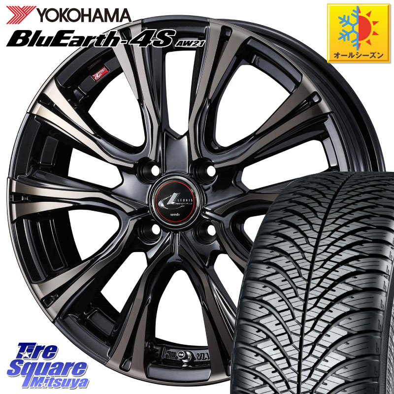 YOKOHAMA R7612 BluEarth-4S AW21 オールシーズンタイヤ ヨコハマ 205/45R17WEDS 41237 LEONIS VR ウェッズ レオニス ホイール 17インチ 17X6.5J 42 4穴 100 アクア ロードスター(ローダウン等) ロードスターRF キューブ CUBE 日産 MAZDA2 マツダ2(デミオ) ヤリス カス|タイヤスクエアミツヤ