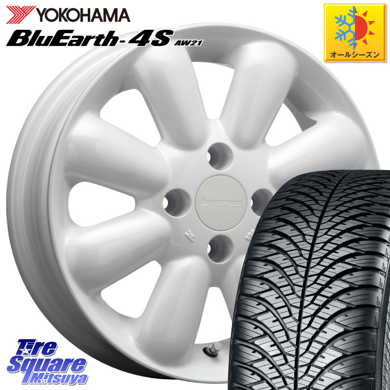 YOKOHAMA R7608 BluEarth-4S AW21 オールシーズンタイヤ ヨコハマ 155/65R14 MLJ HYPERION PINO+ ハイペリオン ピノプラス ホイール 14インチ 14 X 4.5J +43 4穴 100 N-BOX タント スペーシア サクラ ハイゼット アゲトラCustom車用※軽自動車専用ホイール※