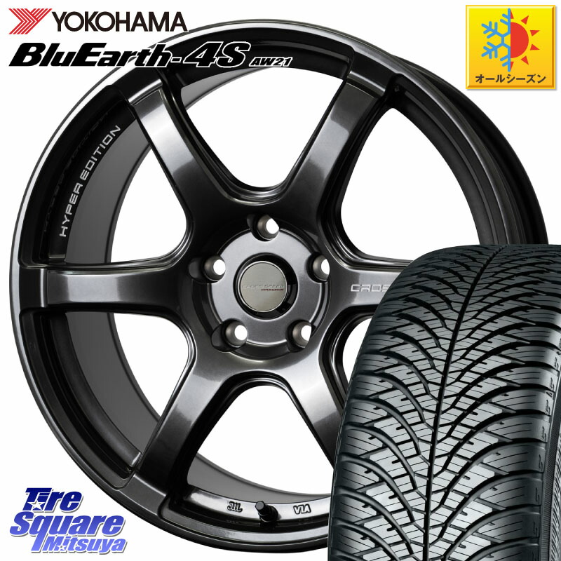 YOKOHAMA R4452 BluEarth-4S AW21 オールシーズンタイヤ ヨコハマ 225/55R17 HotStuff クロススピード RS6 軽量ホイール 17インチ 17 X 7.5J +48 5穴 100
