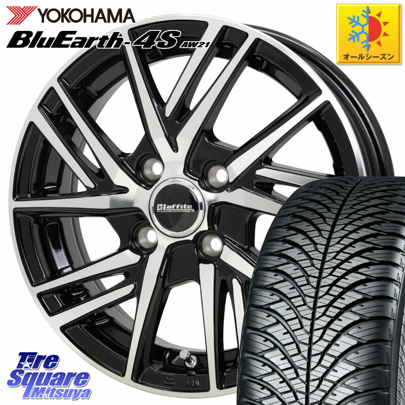 YOKOHAMA R3327 BluEarth-4S AW21 オールシーズンタイヤ ヨコハマ 195/55R16 HotStuff ラフィット LW06-2 LW-06-2 ホイール 16インチ 16 X 6.0J +45 4穴 100
