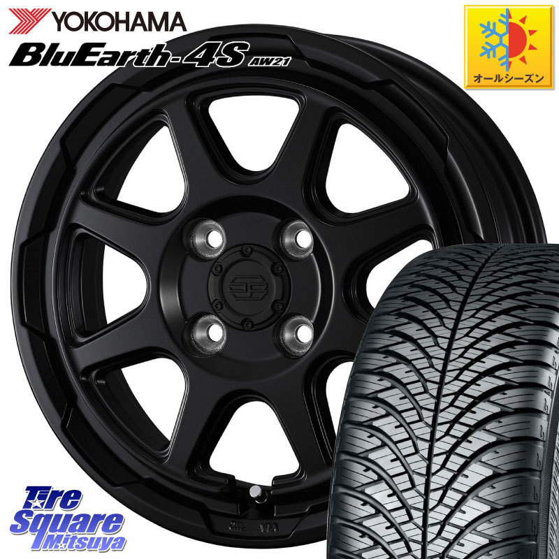 YOKOHAMA R8810 BluEarth-4S AW21 オールシーズンタイヤ ヨコハマ 165/60R15WEDS STADTBERGE BLK スタットベルク ホイール 15インチ 15X4.5J 45 4穴 100 デリカミニ4WD キャスト[アクティバ] ハスラー ピクシスジョイ[Cグレード] ハイゼットアゲトラCustom車用※軽自動｜タイヤスクエアミツヤ