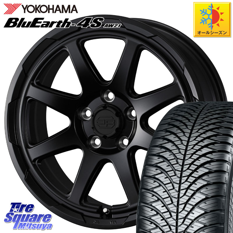 YOKOHAMA R4451 BluEarth-4S AW21 オールシーズンタイヤ ヨコハマ 215/55R17 WEDS STADTBERGE BLK スタットベルク ホイール 17インチ 17 X 7.0J +38 5穴 114.3 70系カムリ 97,614円