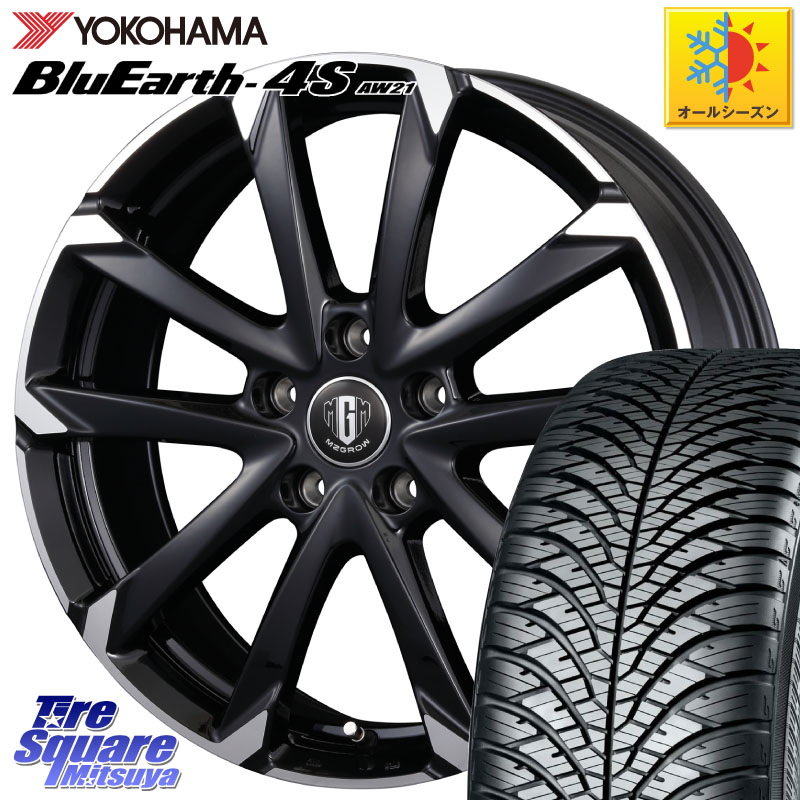 YOKOHAMA R7618 BluEarth-4S AW21 オールシーズンタイヤ ヨコハマ 235/45R18 KOSEI MZ-GROW C52S ホイール 18インチ 18 X 7.0J +48 5穴 114.3