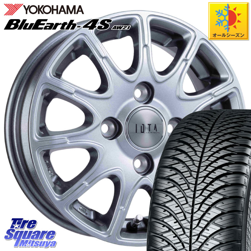 YOKOHAMA R3327 BluEarth-4S AW21 オールシーズンタイヤ ヨコハマ 195/55R16阿部商会 TIRADO IOTA イオタ ホイール 16インチ 16X6.0J 42 4穴 100 ノート NOTE 日産 ブルーバードシルフィ 日産 キューブ CUBE 日産 アクア MAZDA2 マツダ2(デミオ) カローラフィールダー|タイヤスクエアミツヤ