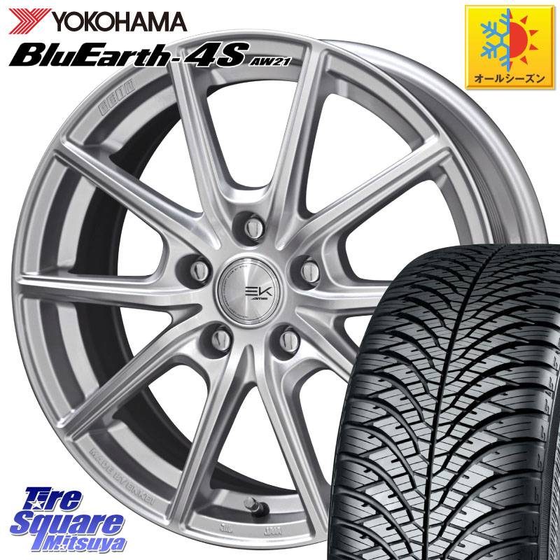YOKOHAMA R3320 BluEarth-4S AW21 オールシーズンタイヤ ヨコハマ 215/60R16KYOHO SEIN EK ザインEK ホイール 16インチ 16X6.5J 45 5穴 114.3 CX-3 ティアナ 日産 カムリ エスティマ マークX クラウンロイヤル クラウンハイブリッド クラウンハイブリッド 220・H20系｜タイヤスクエアミツヤ