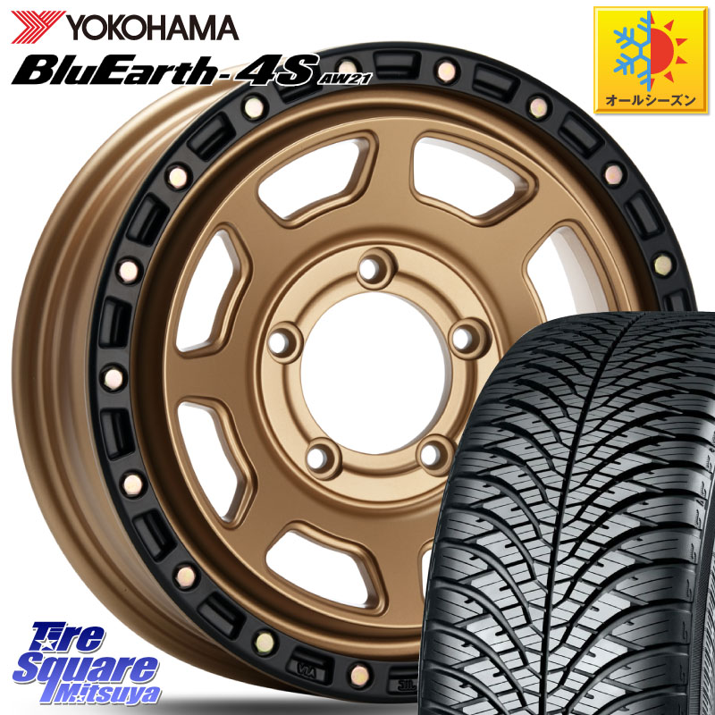 YOKOHAMA R3328 BluEarth-4S AW21 オールシーズンタイヤ ヨコハマ 215/65R16 MLJ XJ07 XTREME-J MB JIMNY エクストリームJ ホイール 16インチ 16 X 5.5J +20 5穴 139.7 ジムニー専用(要オーバーフェンダー等)