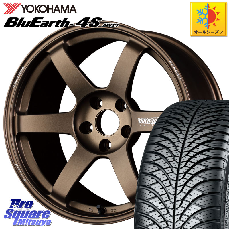 YOKOHAMA R7618 BluEarth-4S AW21 オールシーズンタイヤ ヨコハマ 235/45R18 RAYS 【欠品次回10~11月】 TE37 SAGA S-plus VOLK RACING 鍛造 ホイール 18インチ 18 X 8.5J(M14B) +42 5穴 114.3 レクサスIS 30系後期