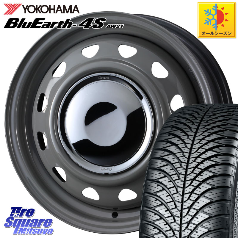 YOKOHAMA R8507 BluEarth-4S AW21 オールシーズンタイヤ ヨコハマ 165/65R14WEDS NeoCarrow ネオキャロ グレー スチール ホイール 14インチ 14X4.5J 45 4穴 100 デリカミニ4WD キャスト[アクティバ] ハスラー ピクシスジョイ[Cグレード] ハイゼットアゲトラCustom車用｜タイヤスクエアミツヤ