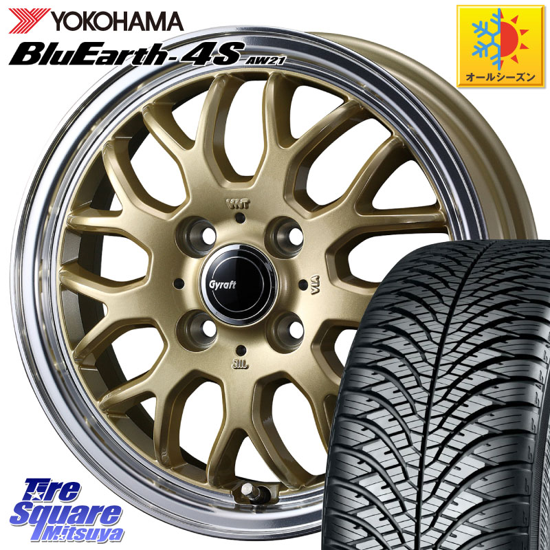 YOKOHAMA R8811 BluEarth-4S AW21 オールシーズンタイヤ ヨコハマ 175/70R14WEDS グラフト GYRAFT 9M ホイール 14インチ 14X4.5J 45 4穴 100 Mx27/37/47Sソリオ・MB37SデリカD2 デリカD:2 D2|タイヤスクエアミツヤ