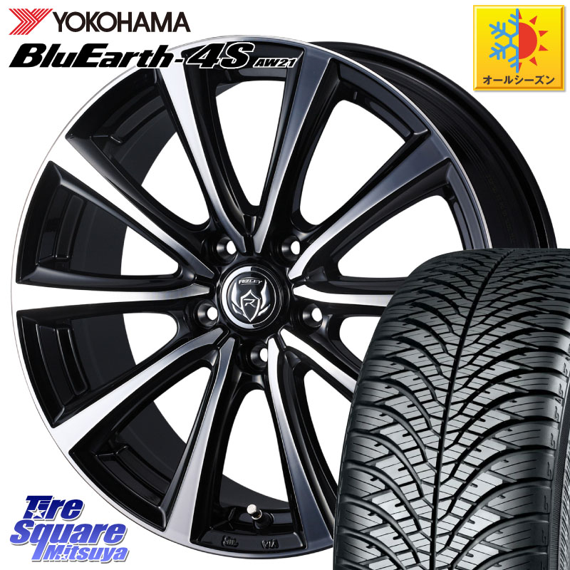 YOKOHAMA R4452 BluEarth-4S AW21 オールシーズンタイヤ ヨコハマ 225/55R17 WEDS ウエッズ RIZLEY MS ホイール 17インチ ライツレー 17 X 7.0J +48 5穴 114.3 RV系ヴェゼル MAZDA6 BN・BL系レガシィ