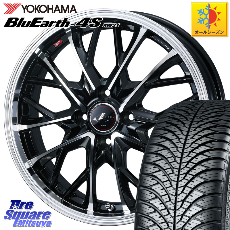 YOKOHAMA R7616 BluEarth-4S AW21 オールシーズンタイヤ ヨコハマ 215/70R16WEDS LEONIS MV レオニス MV ホイール 16インチ 16X6.0J 42 4穴 100 ロッキー ガソリン車 4穴 ライズ ガソリン車 4穴｜タイヤスクエアミツヤ