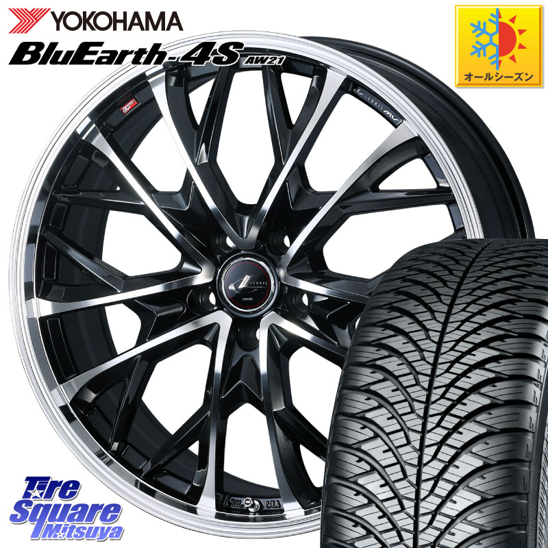 YOKOHAMA R4450 BluEarth-4S AW21 オールシーズンタイヤ ヨコハマ 225/55R18 WEDS LEONIS MV レオニス MV ホイール 18インチ 18 X 8.0J +42 5穴 114.3 デリカD:5 SL系フォレスター