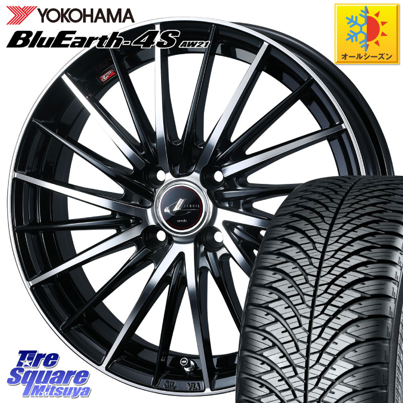 YOKOHAMA R7616 BluEarth-4S AW21 オールシーズンタイヤ ヨコハマ 215/70R16WEDS LEONIS FR レオニス FR ホイール 16インチ 16X6.0J 42 4穴 100 ロッキー ガソリン車 4穴 ライズ ガソリン車 4穴|タイヤスクエアミツヤ