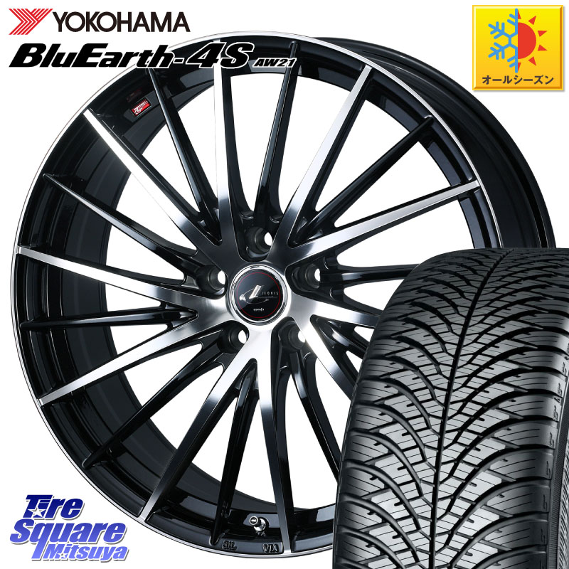 YOKOHAMA R4450 BluEarth-4S AW21 オールシーズンタイヤ ヨコハマ 225/55R18 WEDS LEONIS FR レオニス FR ホイール 18インチ 18 X 8.0J +42 5穴 114.3 デリカD:5 SL系フォレスター