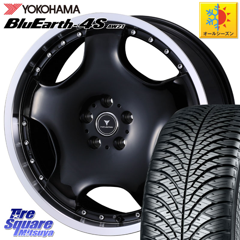 YOKOHAMA R7610 BluEarth-4S AW21 オールシーズンタイヤ ヨコハマ 225/45R18 WEDS NOVARIS ASSETE D1 特価● ホイール 18インチ ノヴァリス アセット 18 X 8.0J +42 5穴 114.3 プリウスアルファ リーフ