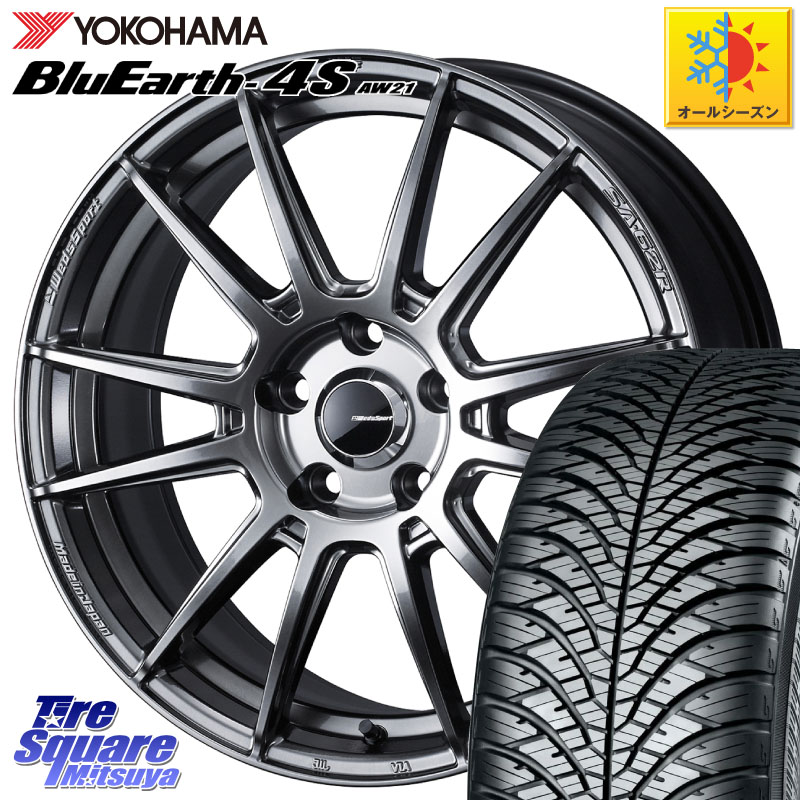 YOKOHAMA R5422 BluEarth-4S AW21 オールシーズンタイヤ ヨコハマ 235/55R18WEDS WedsSport SA-62R SA62R ウェッズ スポーツ ホイール 18インチ 18X8.0J 42 5穴 114.3 T32エクストレイル NX レクサス ハリアー|タイヤスクエアミツヤ