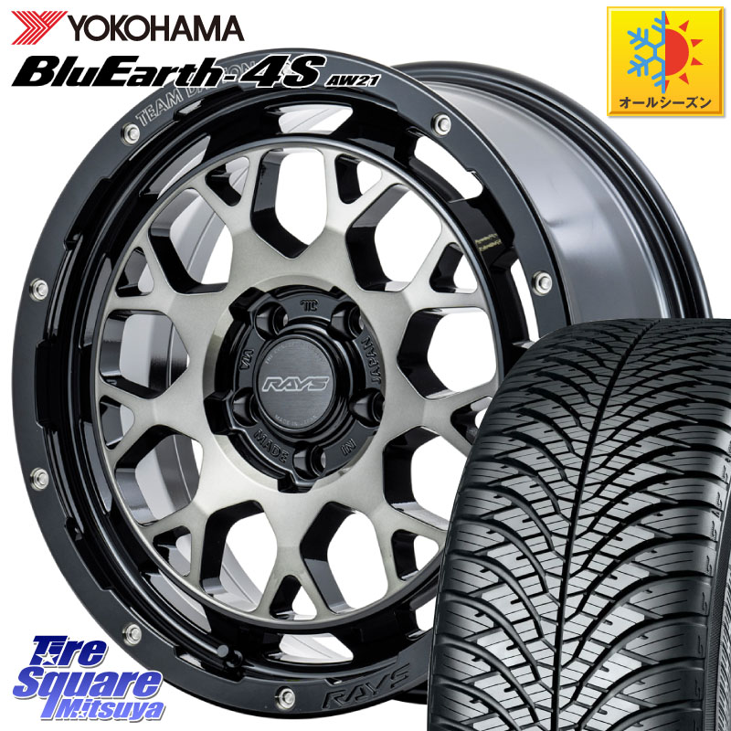 YOKOHAMA R4443 BluEarth-4S AW21 オールシーズンタイヤ ヨコハマ 215/55R18RAYS 【欠品次回9~10月】 TEAM DAYTONA M9+ ホイール 18インチ 18X7.5J 38 5穴 114.3 エクストレイル X-TRAIL 日産 MPV｜タイヤスクエアミツヤ