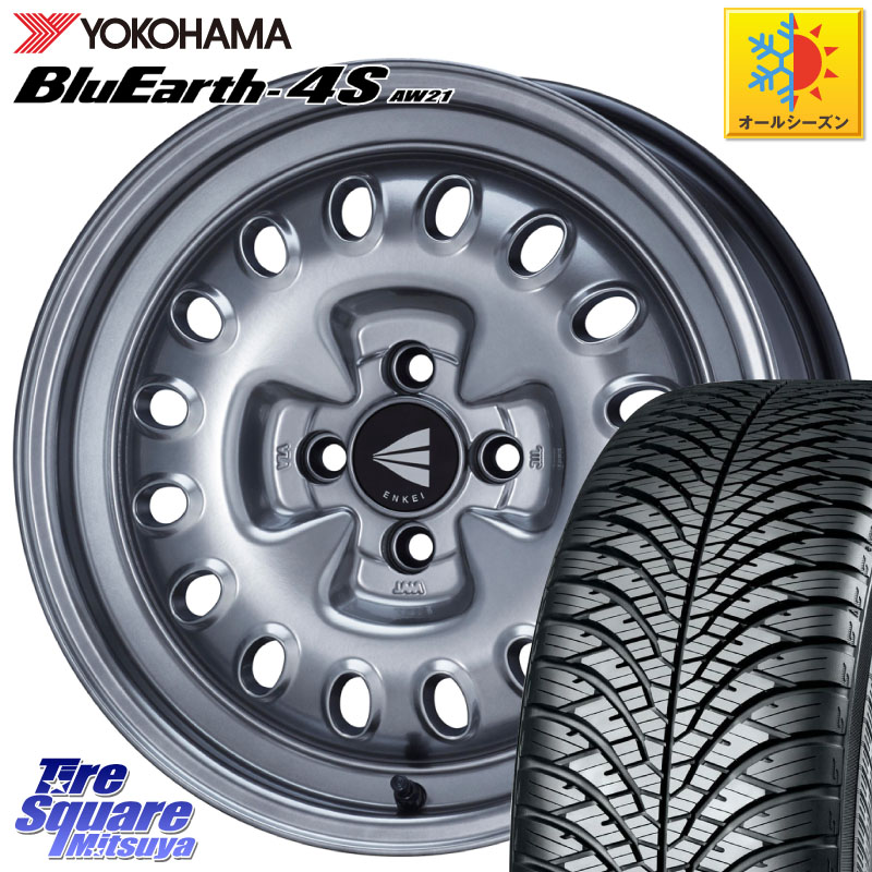 YOKOHAMA R3317 BluEarth-4S AW21 オールシーズンタイヤ ヨコハマ 205/55R16 ENKEI Neo Classic Al'Vita ホイール 16インチ 16 X 7.0J +38 4穴 100 E13オーラ