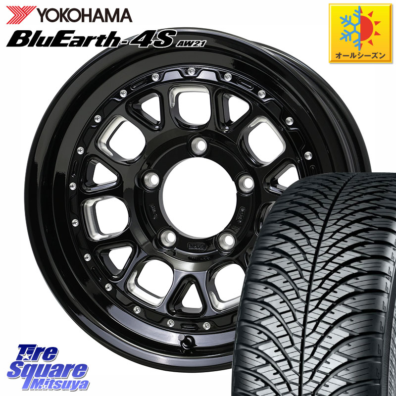 YOKOHAMA R3328 BluEarth-4S AW21 オールシーズンタイヤ ヨコハマ 215/65R16 HotStuff BARKLEY HARDROCK HURON ハードロック ヒューロン ホイール 16インチ 16 X 5.5J +20 5穴 139.7 ジムニー専用(要オーバーフェンダー等)