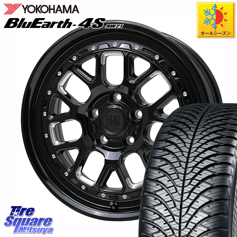 YOKOHAMA R3321 BluEarth-4S AW21 オールシーズンタイヤ ヨコハマ 205/60R16 HotStuff BARKLEY HARDROCK HURON ハードロック ヒューロン ホイール 16インチ 16 X 7.0J +38 5穴 114.3 90系ノア ヴォクシー プリウスアルファ RP6～8ステップワゴン