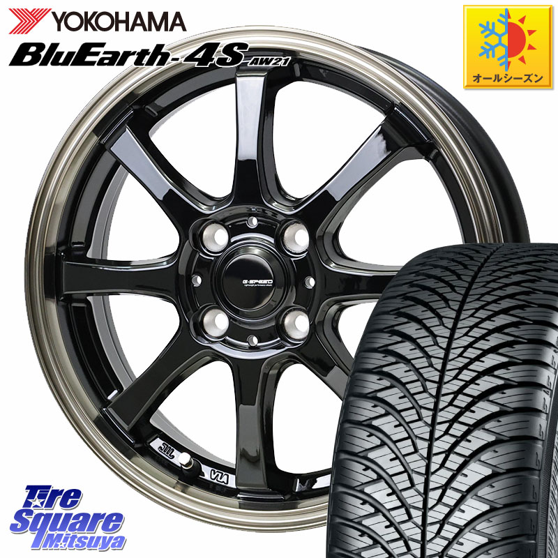 YOKOHAMA R8508 BluEarth-4S AW21 オールシーズンタイヤ ヨコハマ 165/55R15HotStuff G-SPEED P-08 ホイール 15インチ ジースピード 15X5.5J 43 4穴 100 ブーン BOON|タイヤスクエアミツヤ