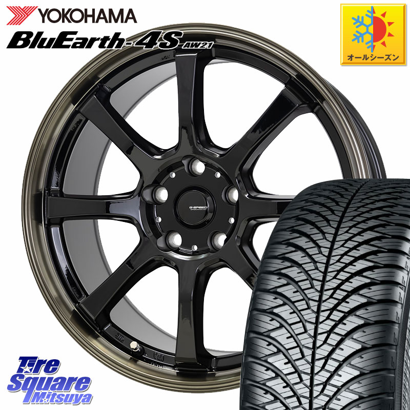 YOKOHAMA R8976 BluEarth-4S AW21 オールシーズンタイヤ ヨコハマ 215/45R18HotStuff G-SPEED P-08 ホイール 18インチ ジースピード 18X8.0J 42 5穴 114.3 プリウスアルファ シビック インサイト|タイヤスクエアミツヤ