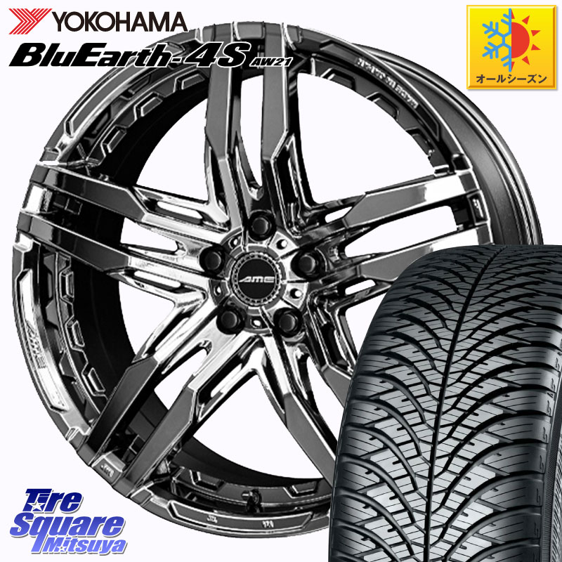 YOKOHAMA R8518 BluEarth-4S AW21 オールシーズンタイヤ ヨコハマ 235/50R20 KYOHO SHALLEN RG ホイール 20インチ 20 X 8.5J(M14B) +35 5穴 114.3 レクサスNX20系 クラウンスポーツ・エステート ハイブリッドZ