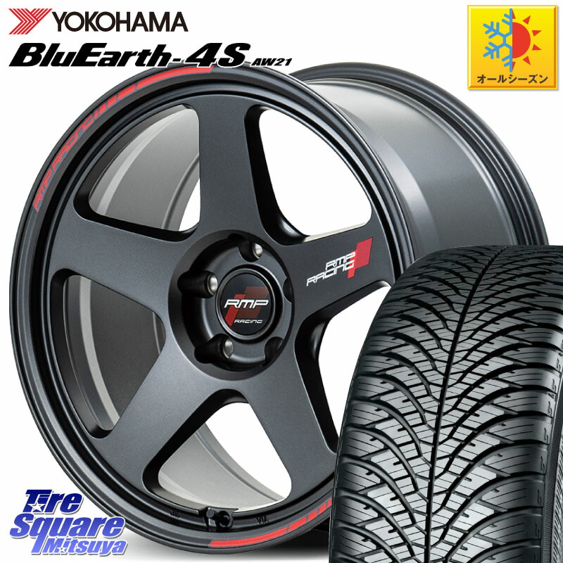 YOKOHAMA R5422 BluEarth-4S AW21 オールシーズンタイヤ ヨコハマ 235/55R18 MANARAY MID RMP RACING TR50 ホイール 18インチ レーシング 18 X 8.0J +45 5穴 114.3 T32エクストレイル CX-5 CX-8