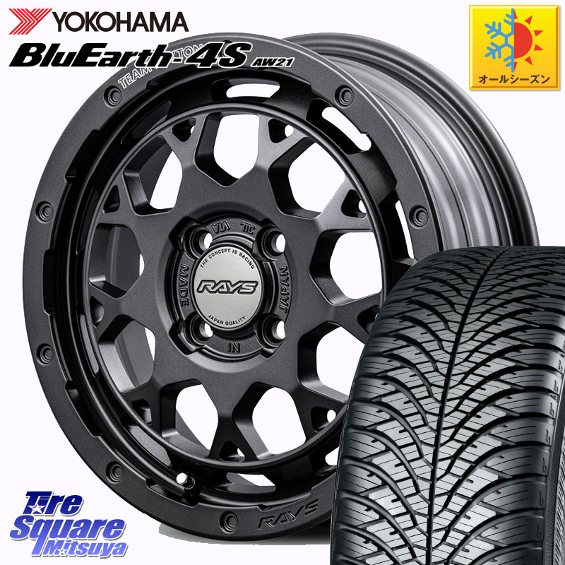 YOKOHAMA R8508 BluEarth-4S AW21 オールシーズンタイヤ ヨコハマ 165/55R15 RAYS 【欠品次回6~7月】 TEAM DAYTONA M9+ Spec M ホイール 15インチ 15 X 5.0J +47 4穴 100