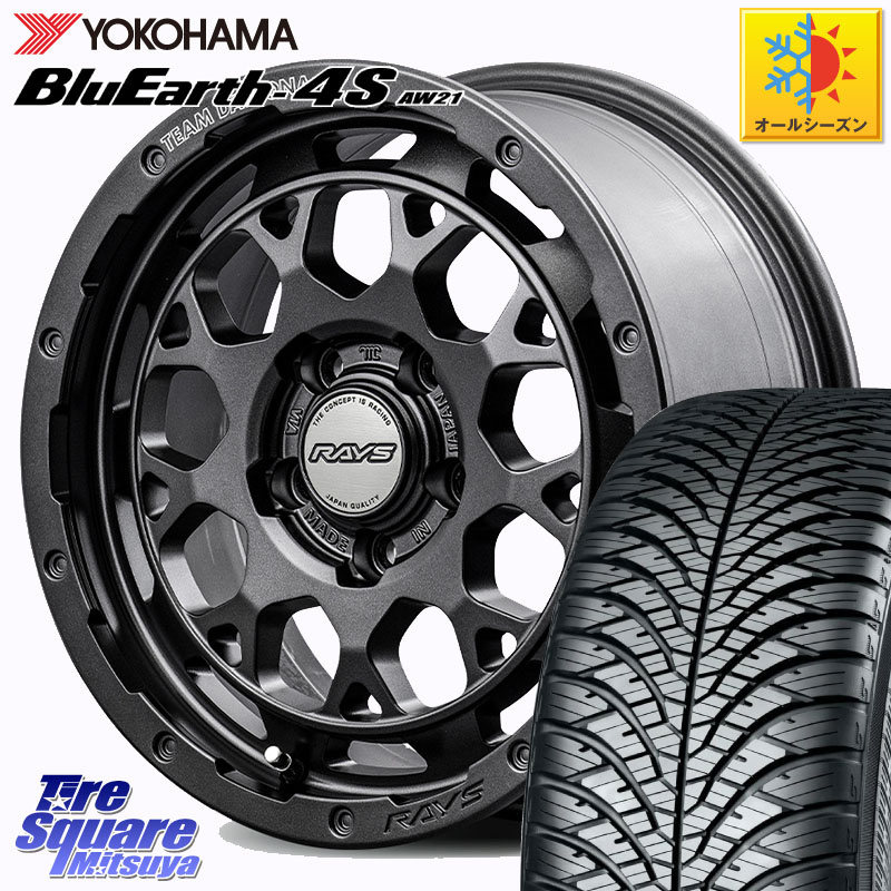 YOKOHAMA R8976 BluEarth-4S AW21 オールシーズンタイヤ ヨコハマ 215/45R18 RAYS 【欠品次回8~9月】 TEAM DAYTONA M9+ Spec M ホイール 18インチ 18 X 7.5J +38 5穴 114.3 リーフ